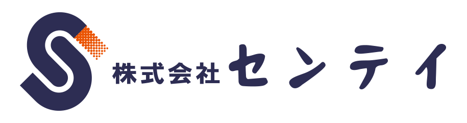 センテイロゴ